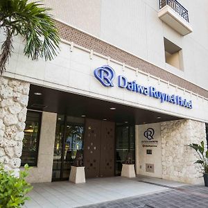 Daiwa Roynet Hotel Okinawa-Kenchomae